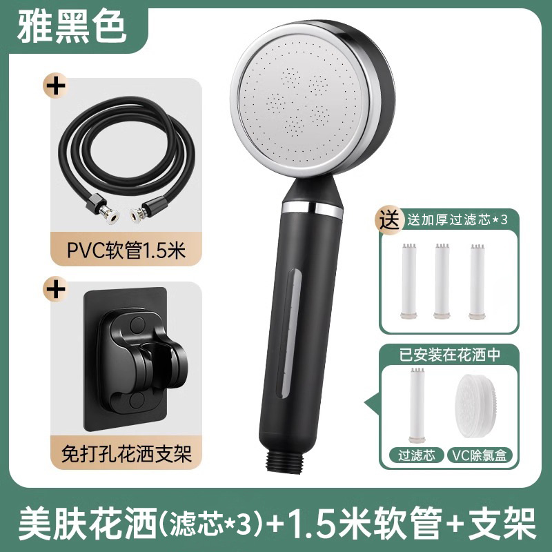 ѹͷԡˮԡϴѹԡԡͷװ