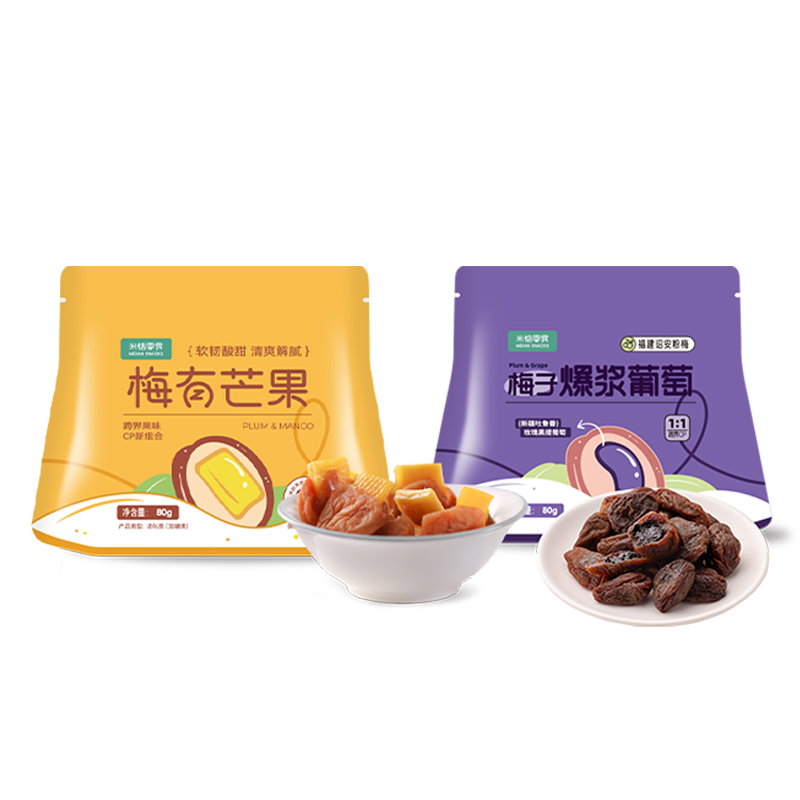 매실망고 1봉 + 매실포도 80g*1봉 [4위안 할인]