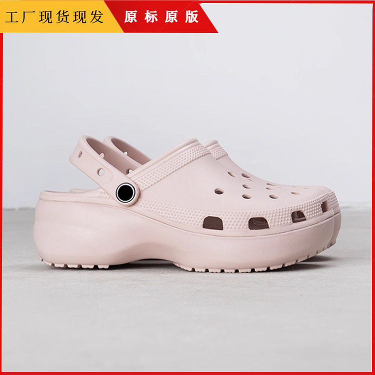 Crocs üslubunda qadın yay sandaletləri, qalın altlıq
