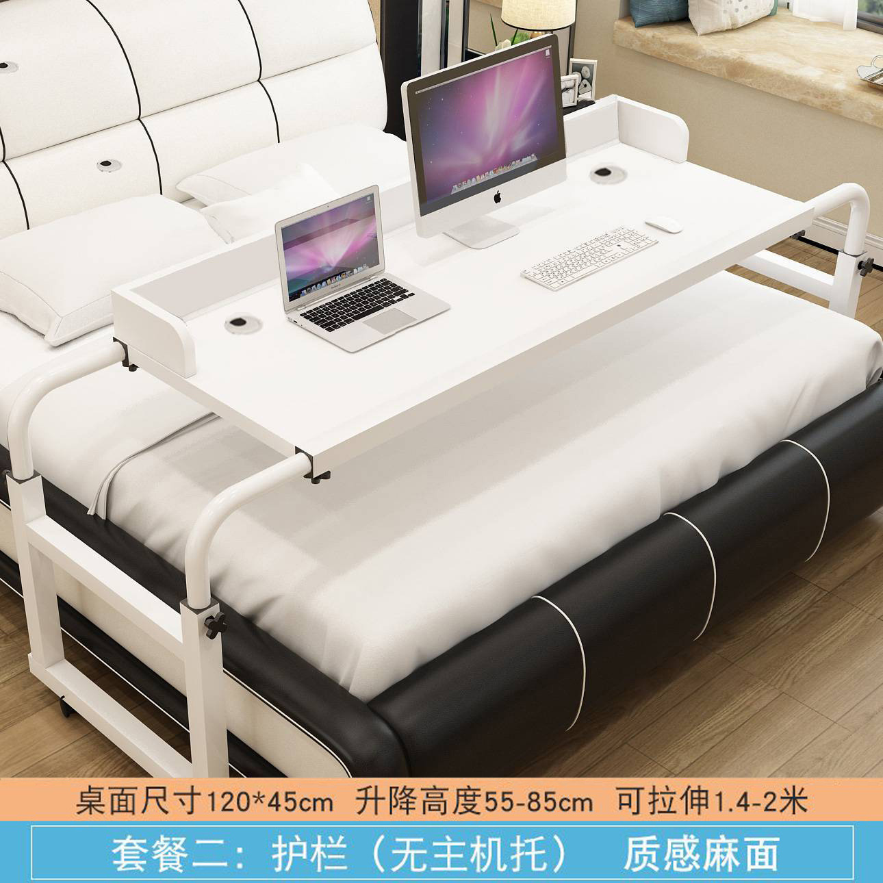 QuickXiaoQinw escritorio de cama dormitorio escritorio de cama estampado mesas de cama móviles pequeñas mesas de cama elevadoras mesas de computadora de cama