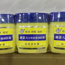 �W�˝��w˪�㲿���������a������Ժ�㯟���o��˪����100g��Ůͨ��