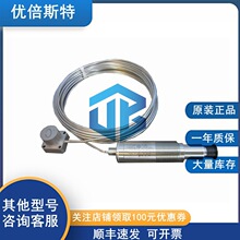 Bently Nevada 330752-25-CN  L|