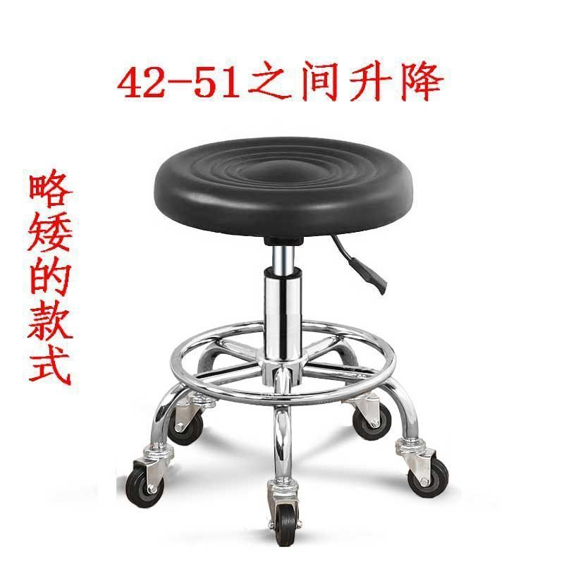 加高美容凳圆凳酒吧凳大工凳升降旋转滑轮椅子发廊家用凳子电脑椅|undefined