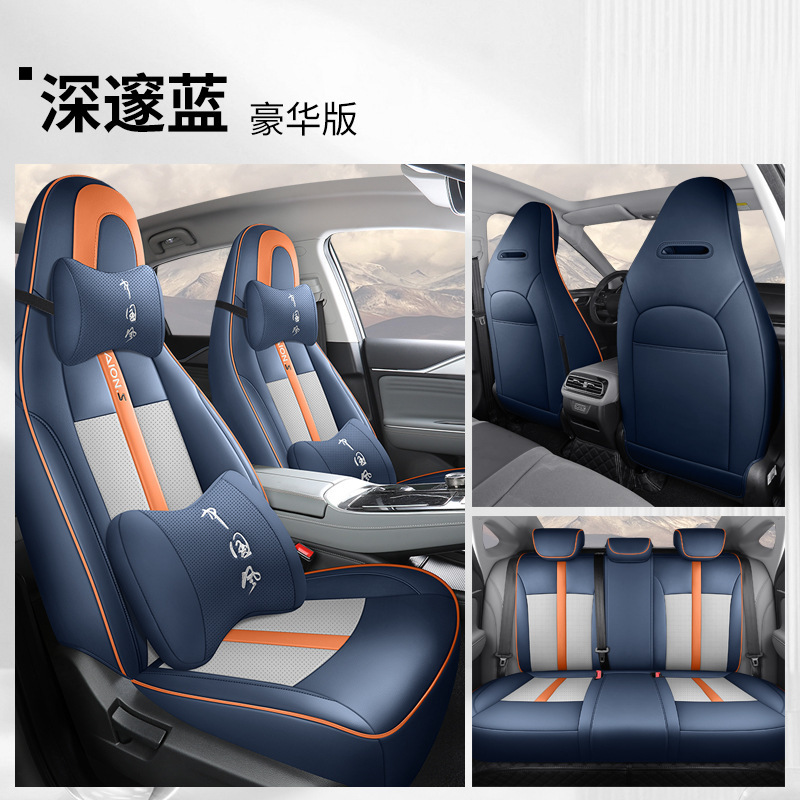 YD-딥 블루 [디럭스 에디션]