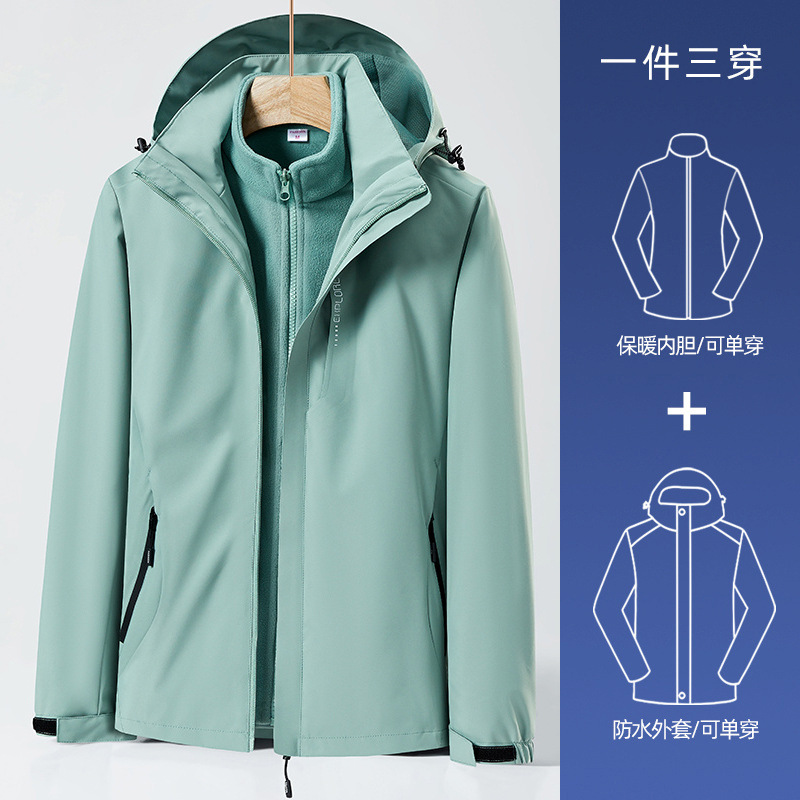 베이직모델-여성-빈그린/폴라플리스