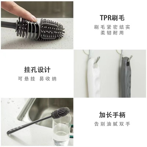 Warm cup brush with no dead ends, long-handled cup brush, hard-bristled bottle brush, cleaning brush, cleaning water cup, cup washing brush artifact