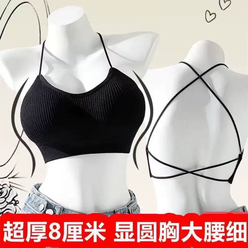 Small Chest Showy Thickened Cup Summer Hot Girl Short Strapless Women's Inner Gathering Chest Showering Cross Beautiful Back Underwear for Women