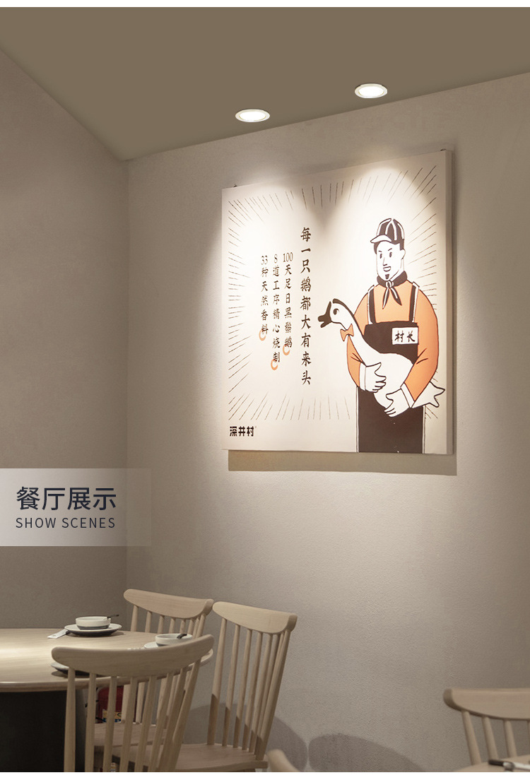 详情_06.jpg