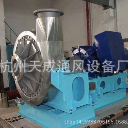 呼伦贝尔高压风机不锈钢高温离心风机通辽市双相不锈钢风机