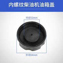 �L����Ͱl늙C�R·�и�C΢���C���173178186188192�����w