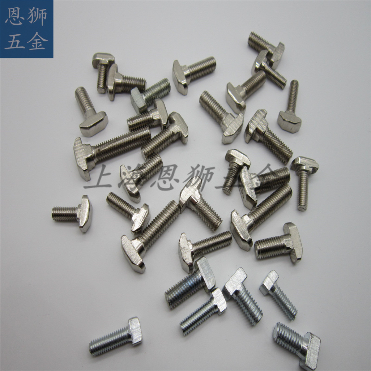 供应铝型材欧标4040T型螺栓M8*20    流水线配件