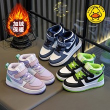 СѼͯ߰˶Ь¿У԰ЬŮͯޱůЬ