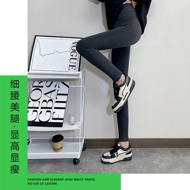 2025 весна и осень новые резьбовые леггинсы для женщин носить тонкие осенние брюки эластичные узкие брюки для детей