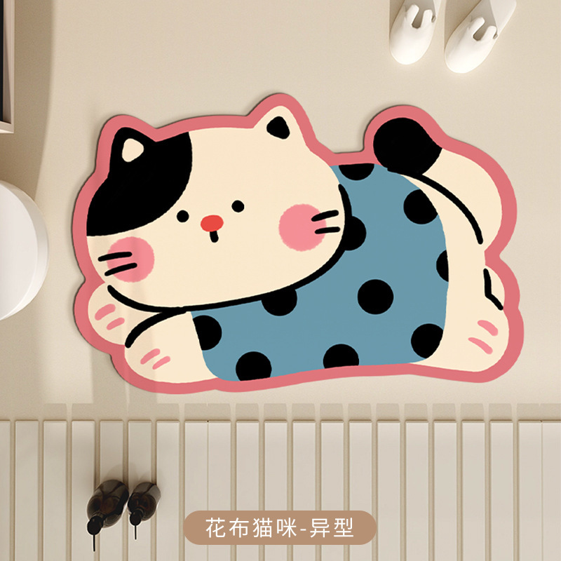 Cute Cartoon Irregular Bathroom Floor Mat Bathroom Toilet Non-Slip Mat Water-Absorbent Quick-Drying Household Diatom Mud Floor Mat