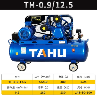 Tahu380V High-Pressure Piston Hava kompressorları - 09125380v75kw-all-copper