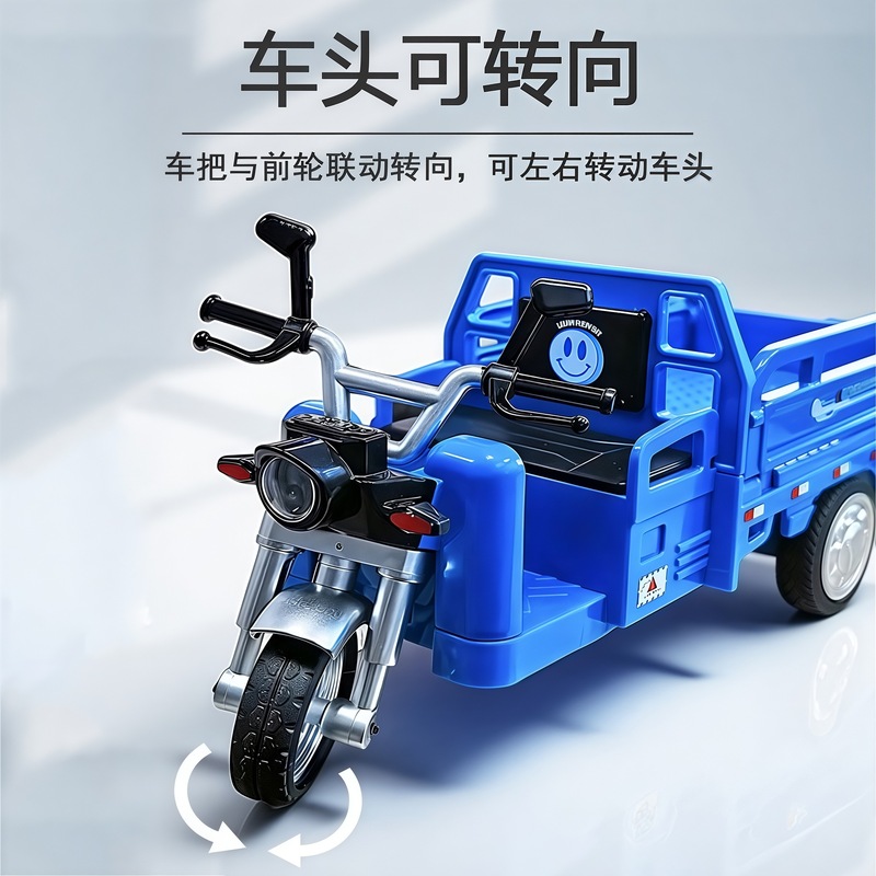 合金电动三轮快递运输车仿真模型1:10三蹦子后轮回力儿童玩具摆件|undefined