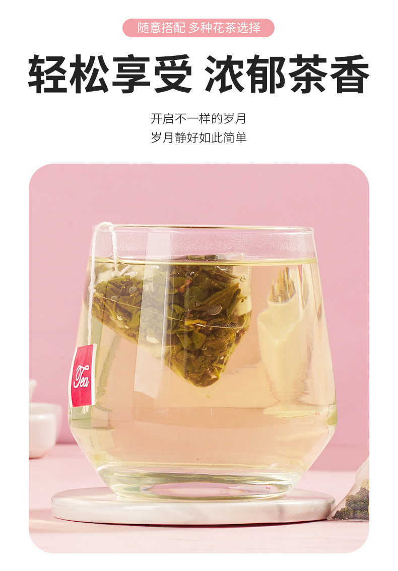 Peach Oolong Cold Brew Tea Bag 100g Canister Fruity Floral Blend for Iced Summer Drinks preparation