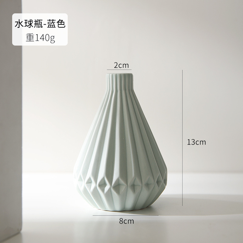물 구슬 병 [라이트 블루]]