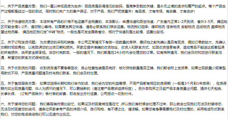 微信截图_20230209160705