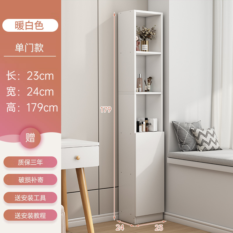 A prueba de polvo estantería pared hueco estrecho gabinete vertical hogar pequeña estantería con puerta gabinete de almacenamiento piso sala de estar vitrina