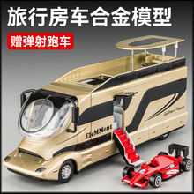 �m��3�q�����σ�ͯ��̖���A���з�܇ģ�ͽ�����߻���܇�p�ӿ�׃