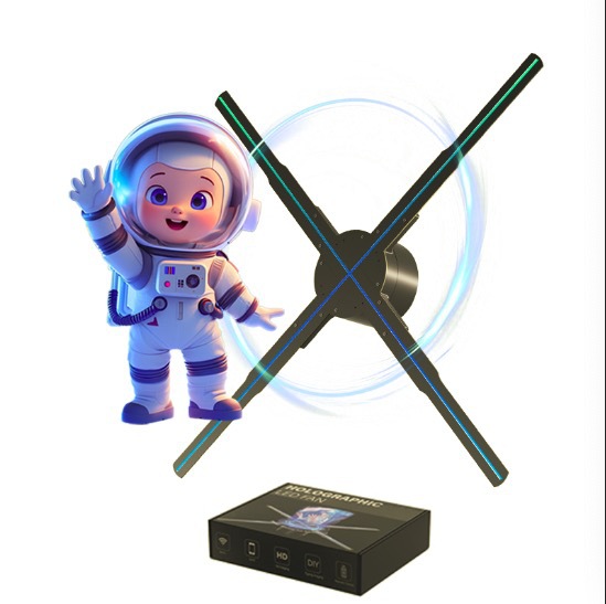 50cm裸眼3D投影仪Wifi576led灯全息风扇屏投影广告机投影广告机