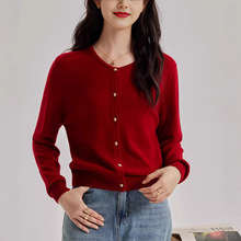 OCT十月毛衣 100%羊毛 法式浪漫淑女风短款复古红色针织小开衫