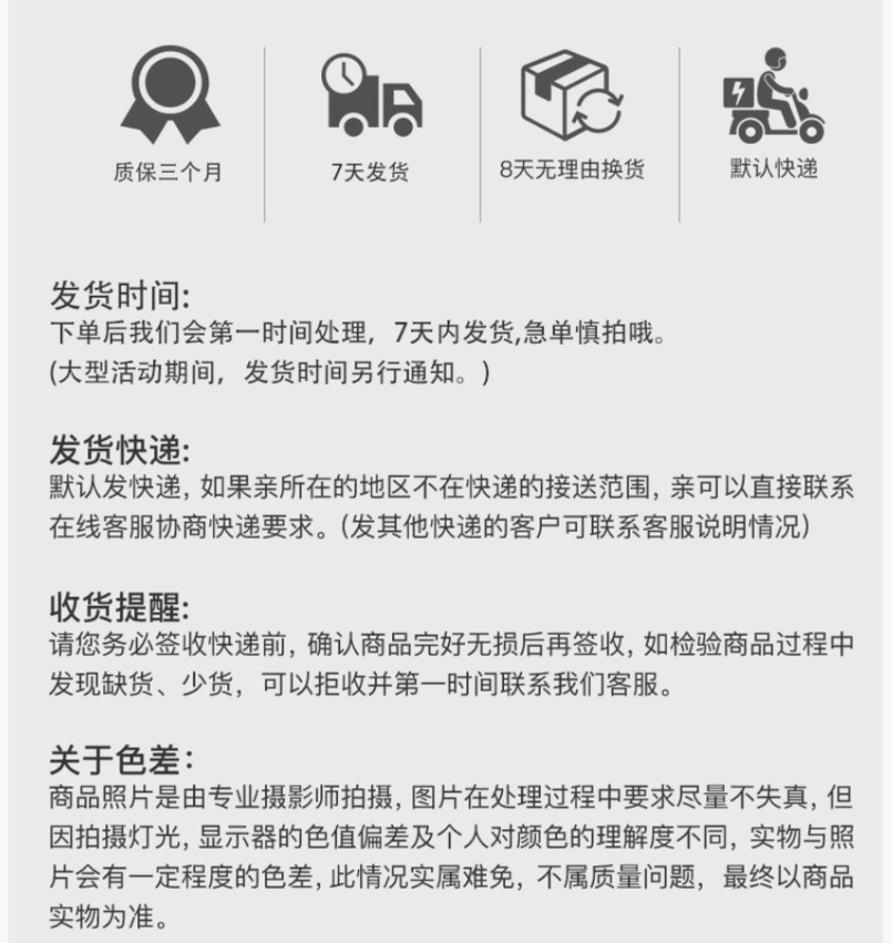 微信截图_20210505163353