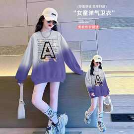 儿童装女童春装圆领字母卫衣加绒渐变色新款中大童春秋款女孩上衣