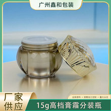�羳�F؛���yƷƿ���bƿ15g�������F�D��С�������˪��˪��˪ƿ