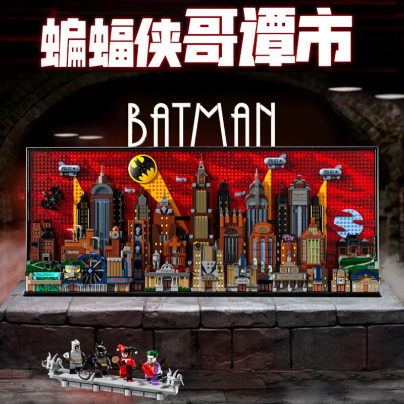 Batman Gotham City Konstruktor Dəsti
