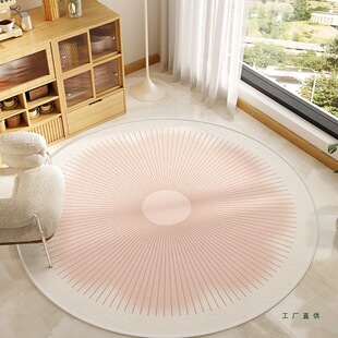 Aε̺2025¿߼ɳl̺ͯXӉ|Dε؉|