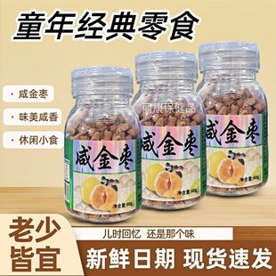 ����¡�̽𗗷��ֵ�ɽ髵����ӵ��ټt������Ƥ
