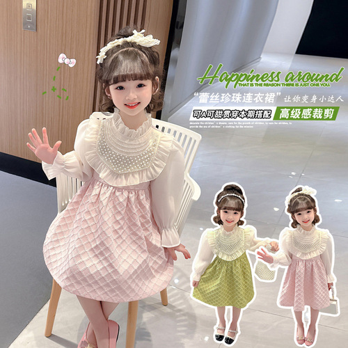 Lace Pearl Dress for Girls 2024 Spring New Fashion Princess Dress for Baby Girls, Cute and Trendy Children's Clothing