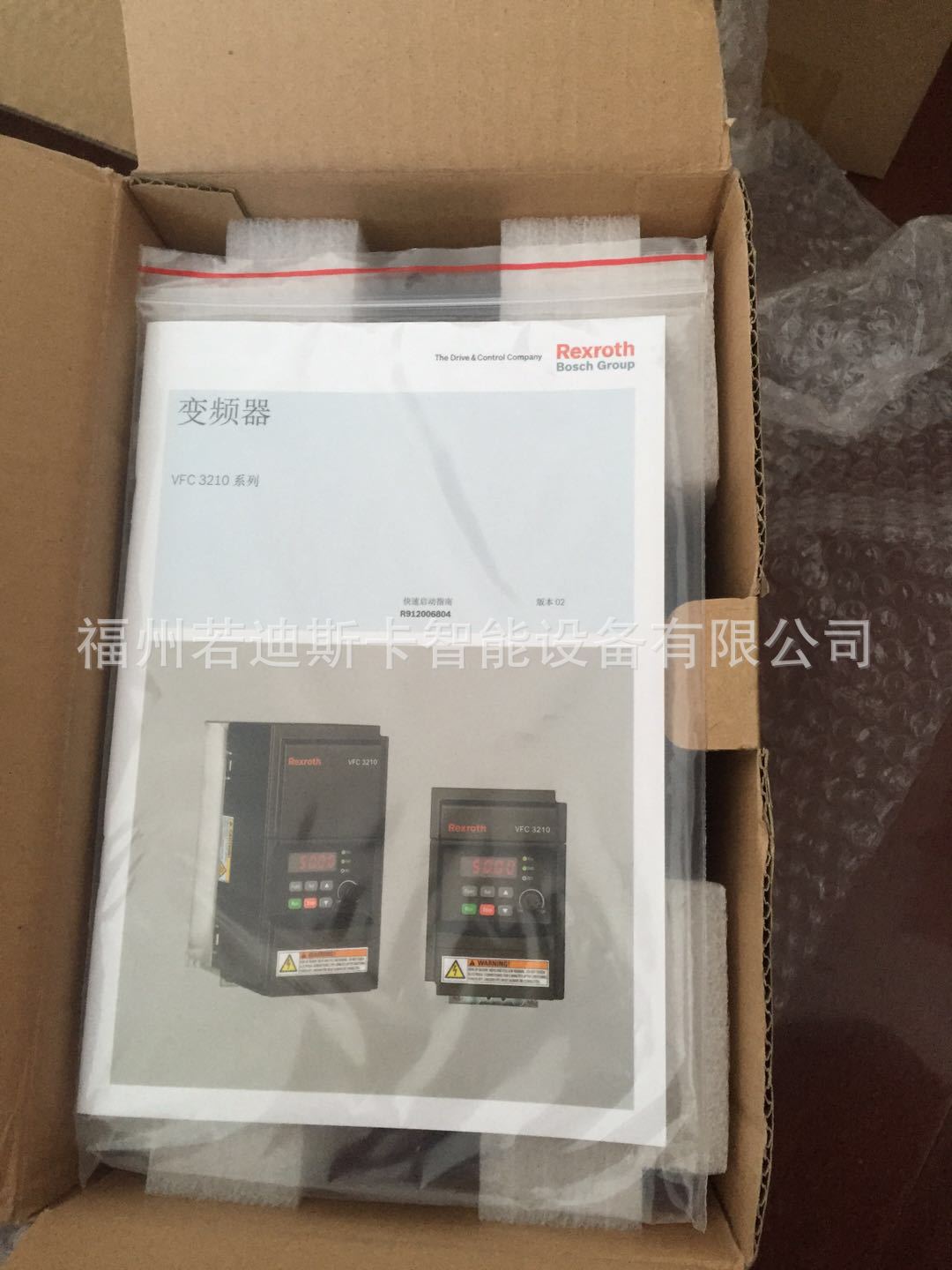 德国力士乐变频器，VFC5610-3K00 VFC5610-4K00 VFC5610-5K50