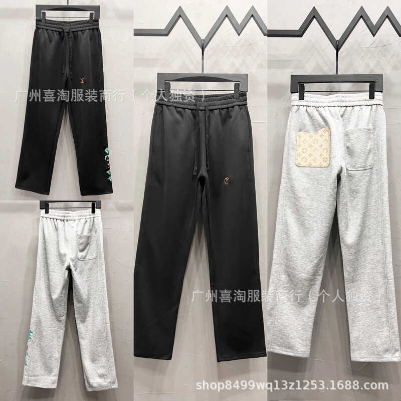 Light Luxury High Version Lujia 25Ss Autumn and Winter New Logo Letter Embroider Loose Casual Pants Men's and Women's Sports Pants