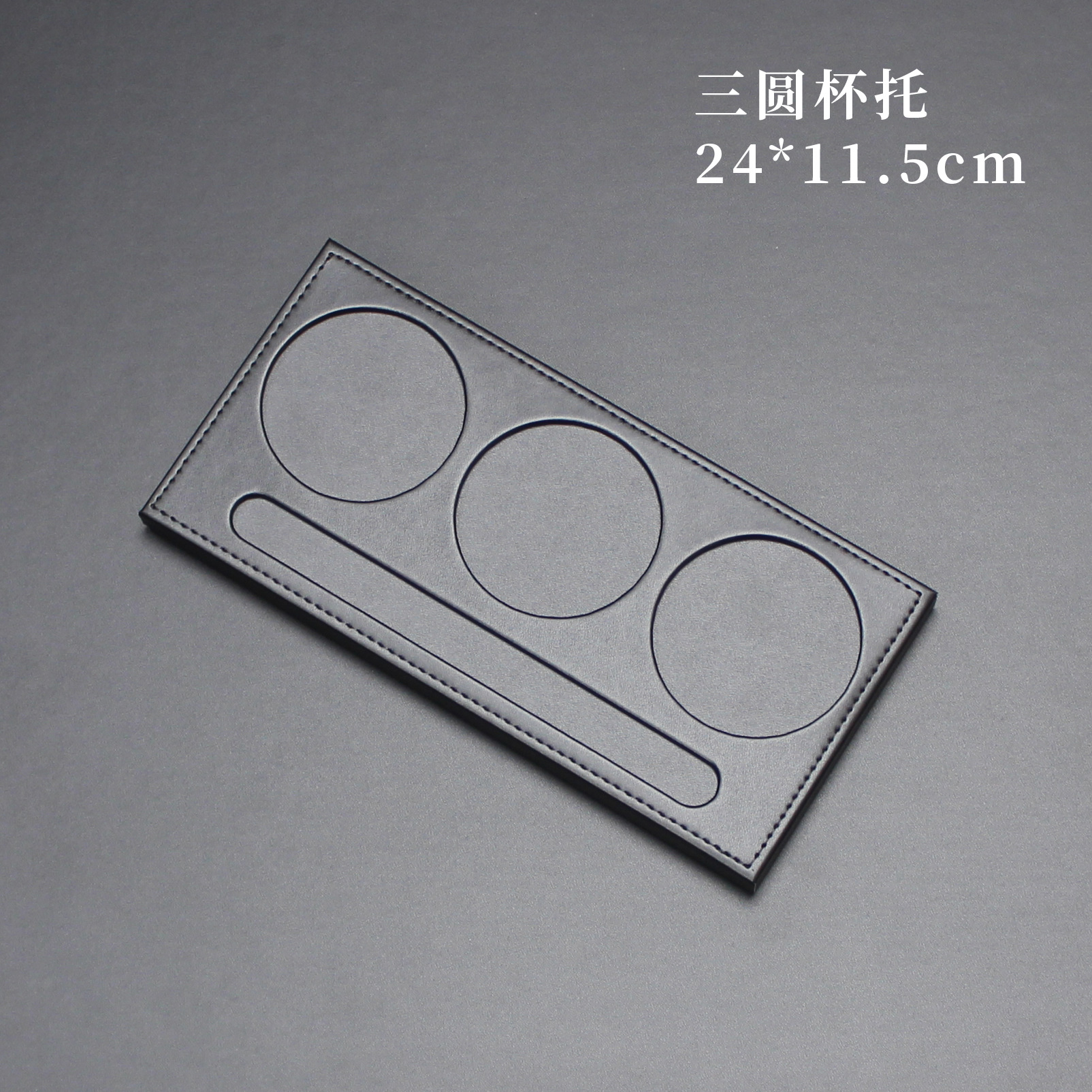 M24 3라운드 코스터