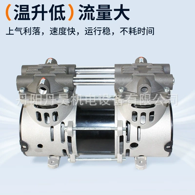 Air Compressor, Hava kompressorları