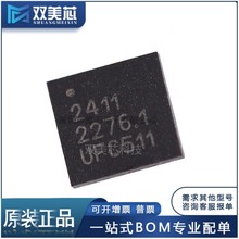ȫ��ԭװ RFX2411N ��װQFN20 RF ǰ�� 2.4GHz ����оƬIC