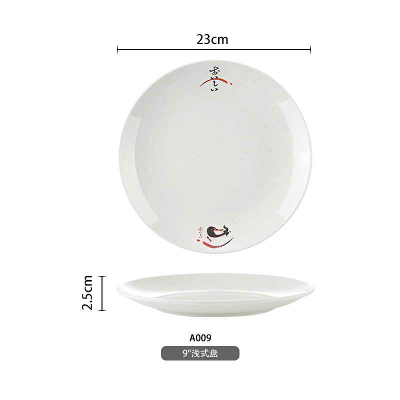 Berenjena melamina olla caliente barbacoa plato tazón de melamina de comercio exterior A5 vajilla