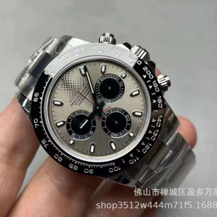 ֻ�u�羳��ͨ�ñ�7750��؈��4131�๦��Ӌ�r�Cе���Ԅ�ʿ�ֱ�