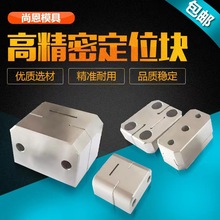 ģ�߶�λ�K���͹̶��K����λ��λ��߅�i��ʽ0�ȶ�λ�KPL KM