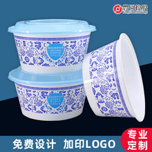 һ���Բͺ�1250ml��·�۴����A�θߙn������x�p�������u�����