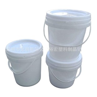 Guangdong Plastic Barrels Shenzhen Supply Thickeneded 6kg Plastic Barrels Paint Barrels Wide Mouth Round Barrels Latex Barrels