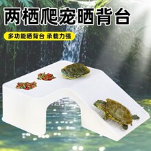 ������B�׼����B�������䎧��̨����̨�e�����B�쾰���׎��w�~��