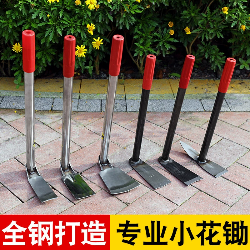 Маленькая мотыга из нержавеющей стали для прополки цветов грабли для овощей Рыбалка рыхлая почвенная мотыга многофункциональная цельностальная Садоводство небольшая мотыга