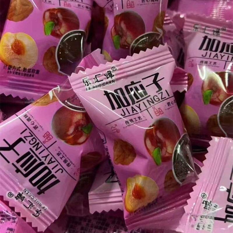 Individually packaged honeyed Jia Ying Zi, Jia Ying Zi, dried tangerine peel plum, sweet and sour plum, dried plum, 1 piece wholesale Individually packaged honeyed Jia Ying Zi, Jia Ying Zi, dried tangerine peel plum, sweet and sour plum, dried plum, 1 piece wholesale