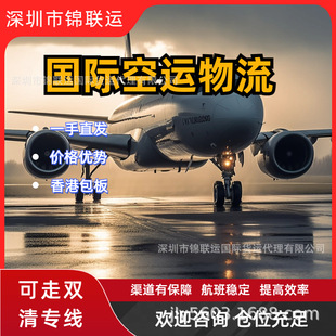 ���H����һ�����l ���]�r���\ݔ��ͫ�۾������m �W��DHL��������