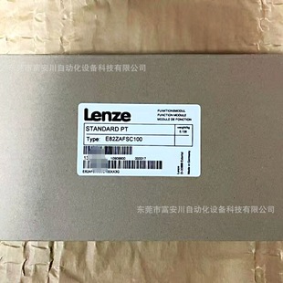 LENZE/LENZE E82ZAFSC100 operation panel brand new original stock in stock bargaining for sale