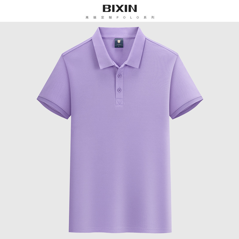 高级polo衫定制工作服夏季汽车4s店员工大厂工装短袖订做刺绣logo|undefined